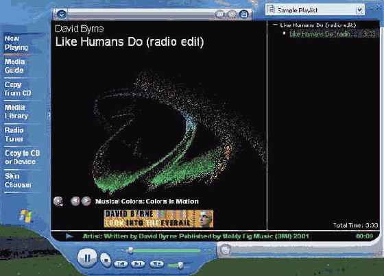  Windows Media Player
